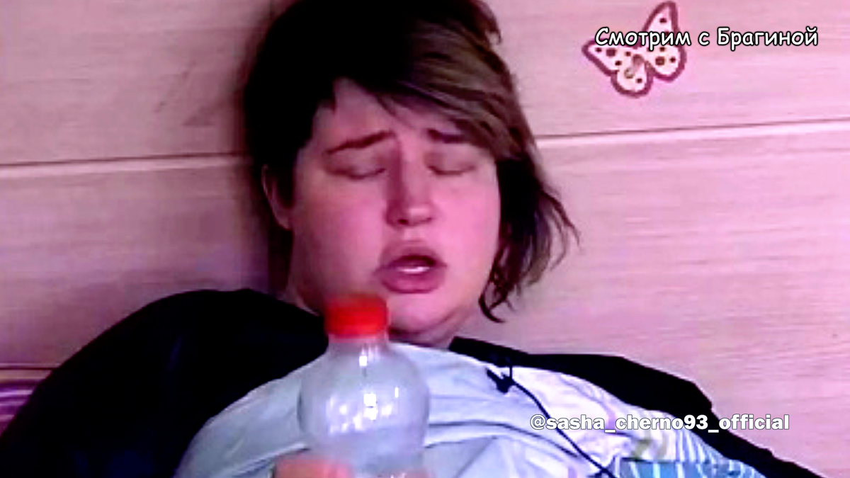 @sasha_cherno93_official