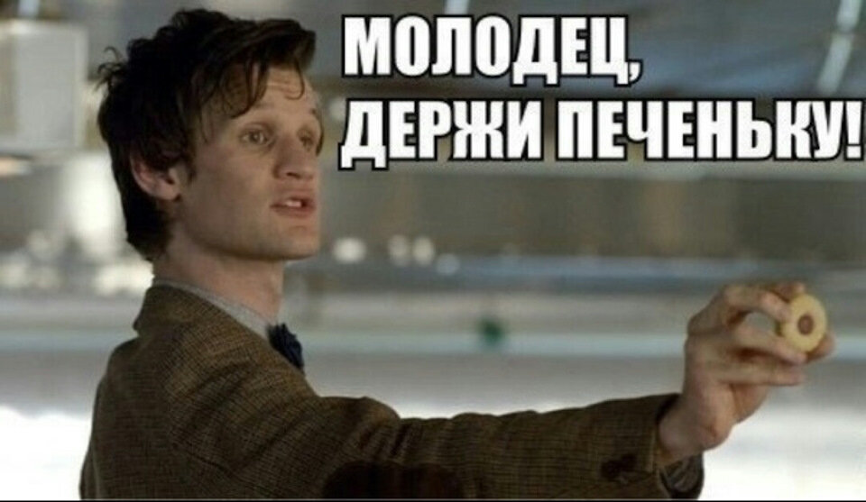 взято из Янлдекс-картинки