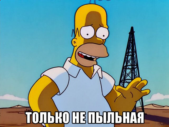 Источник фото https://www.google.com/