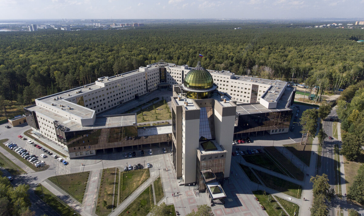 Город научный центр сибири. Академгородок научный центр. Город Новосибирск Академгородок. Новосибирск научный центр России. Академ Новосибирск.