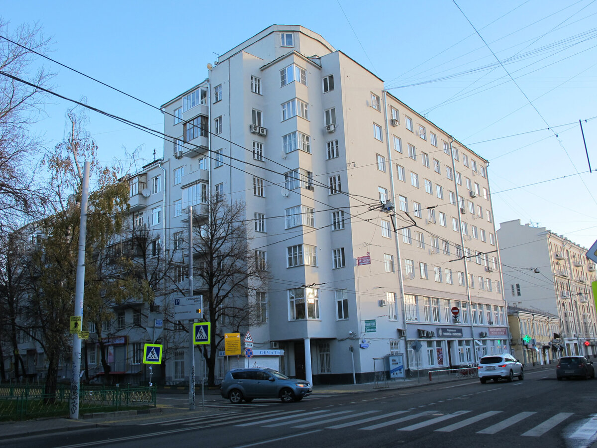 Это мой дом. Москва, Покровка, 7/9-11