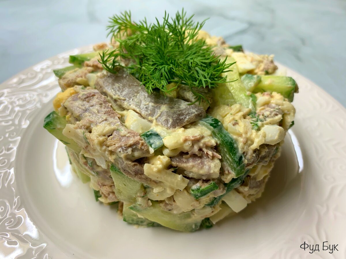 Салат с языком