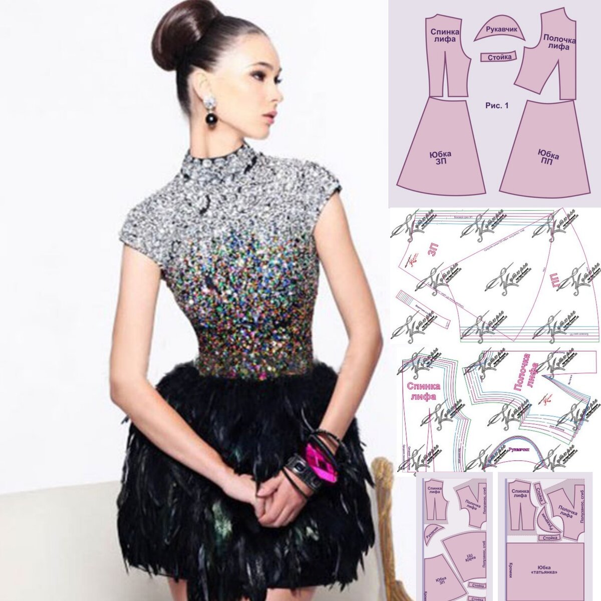 Платье со стразами фото