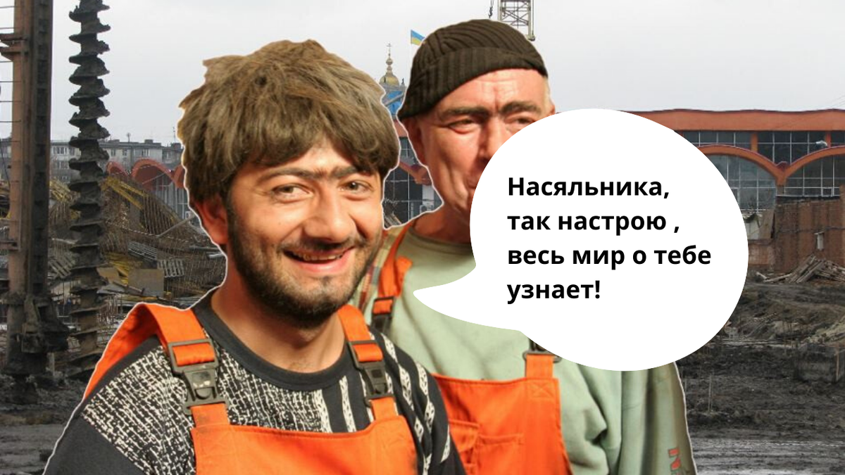                                                 Что, говоришь, такое - целевая аудитория?