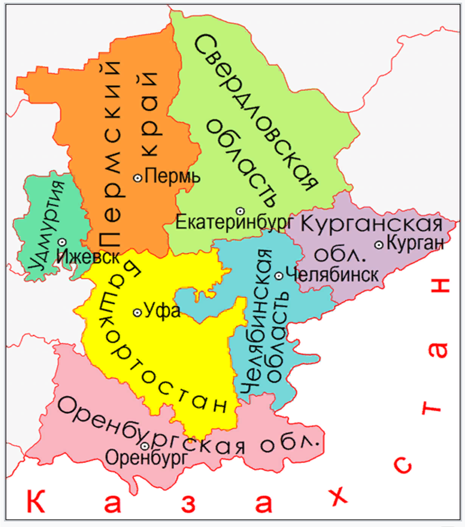 Свердловская область уральская республика. Урал экономический район карта. Экономический район Урал границы субъектов. Урал состав района карта. Субъекты РФ входящие в состав Уральского экономического района.