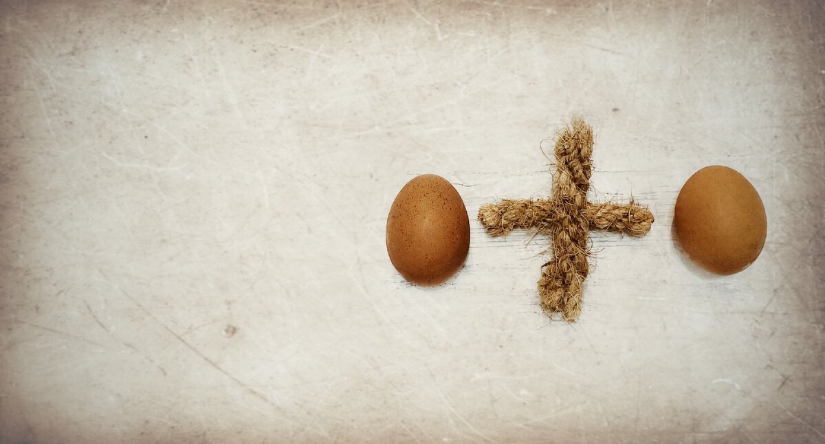 1+1 не всегда равняется двум..