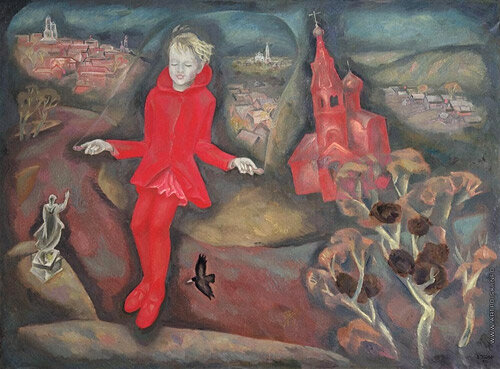   Виктор Попков. Майский праздник. 1972
