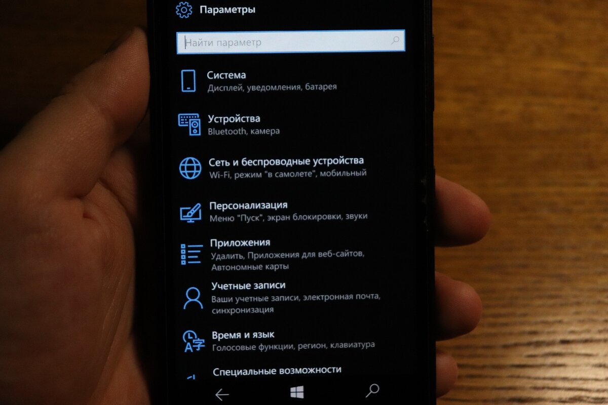 Вспоминаем эпоху Windows-смартфонов с Microsoft Lumia 640 | АНТОН  РАСПАКОВАЛ | Дзен