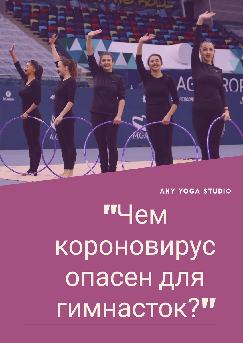 Фото из интернета