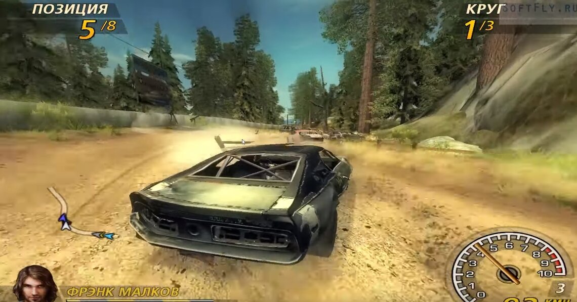 запись игры