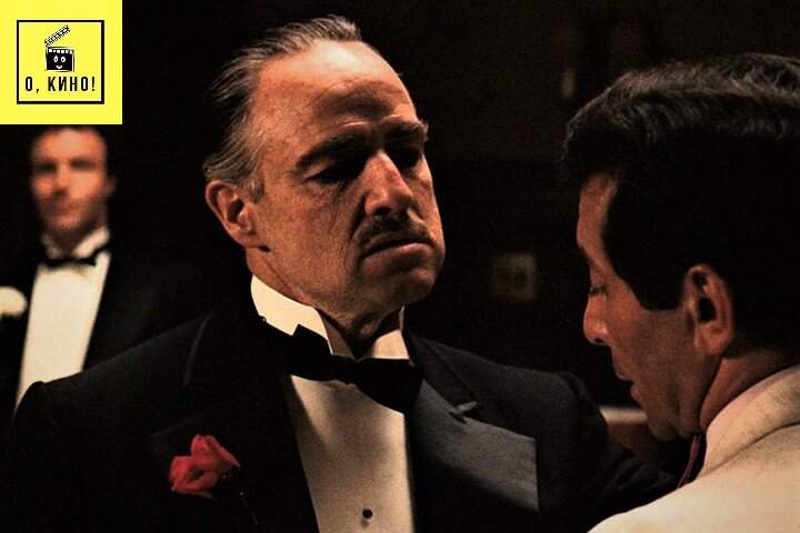 Кадр из фильма "Крестный отец"