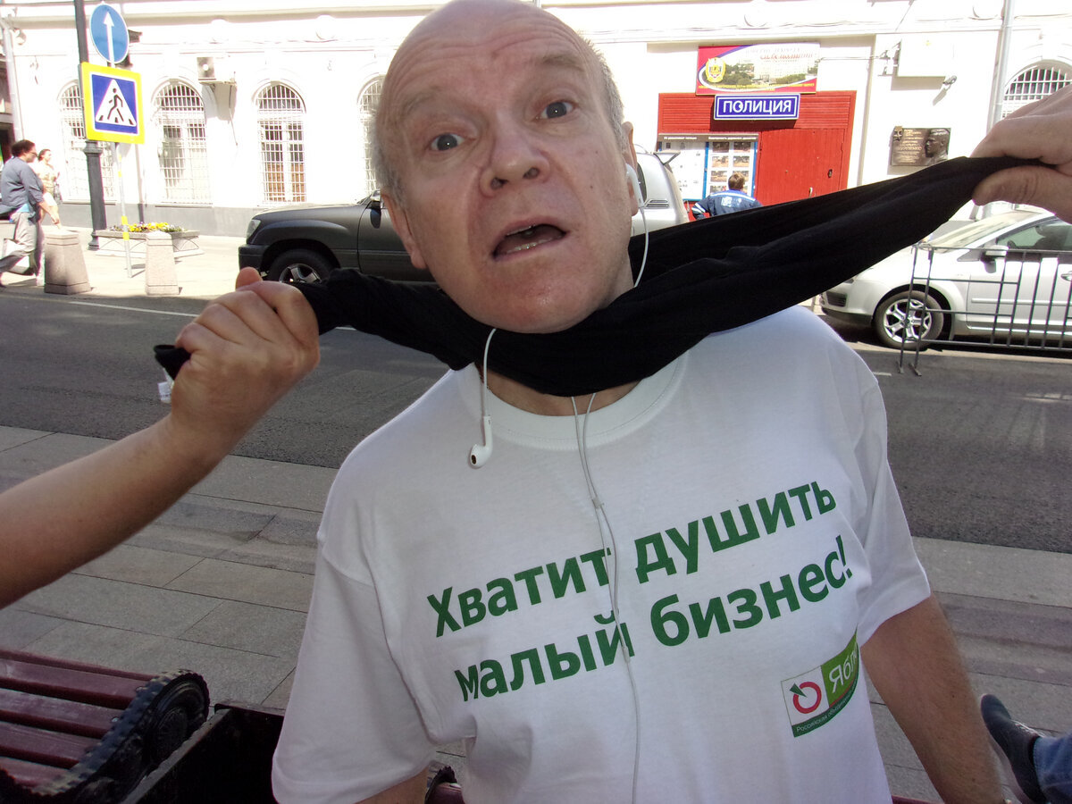 Тридцать лет существования капиталистической экономики заканчиваются тяжелейшим испытанием для владельцев малых и средних предприятий.