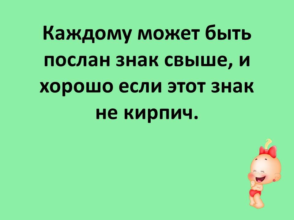 Поздравления на выписку из роддома мальчика