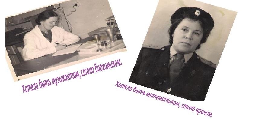чужие планы и таланты 
