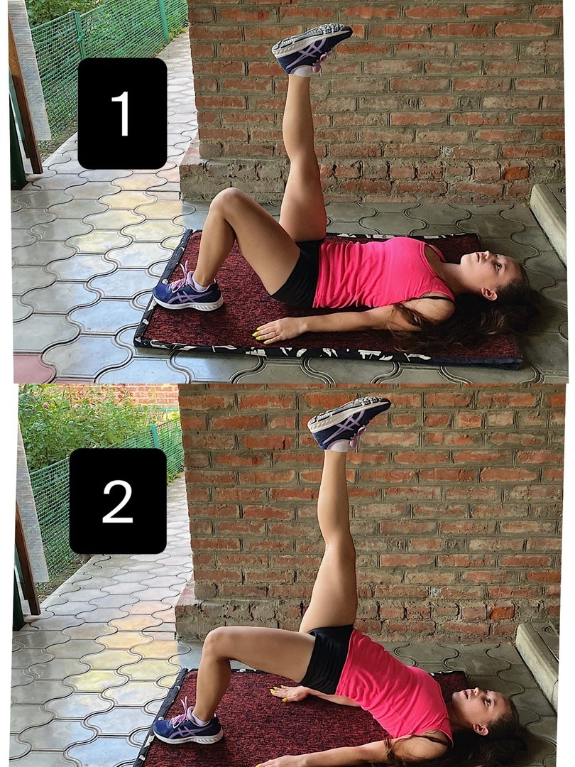 Мостик с поднятой ногой