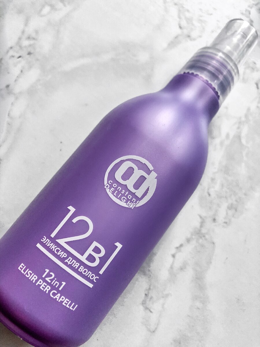 Эликсир 12 в 1 CONSTANT DELIGHT 