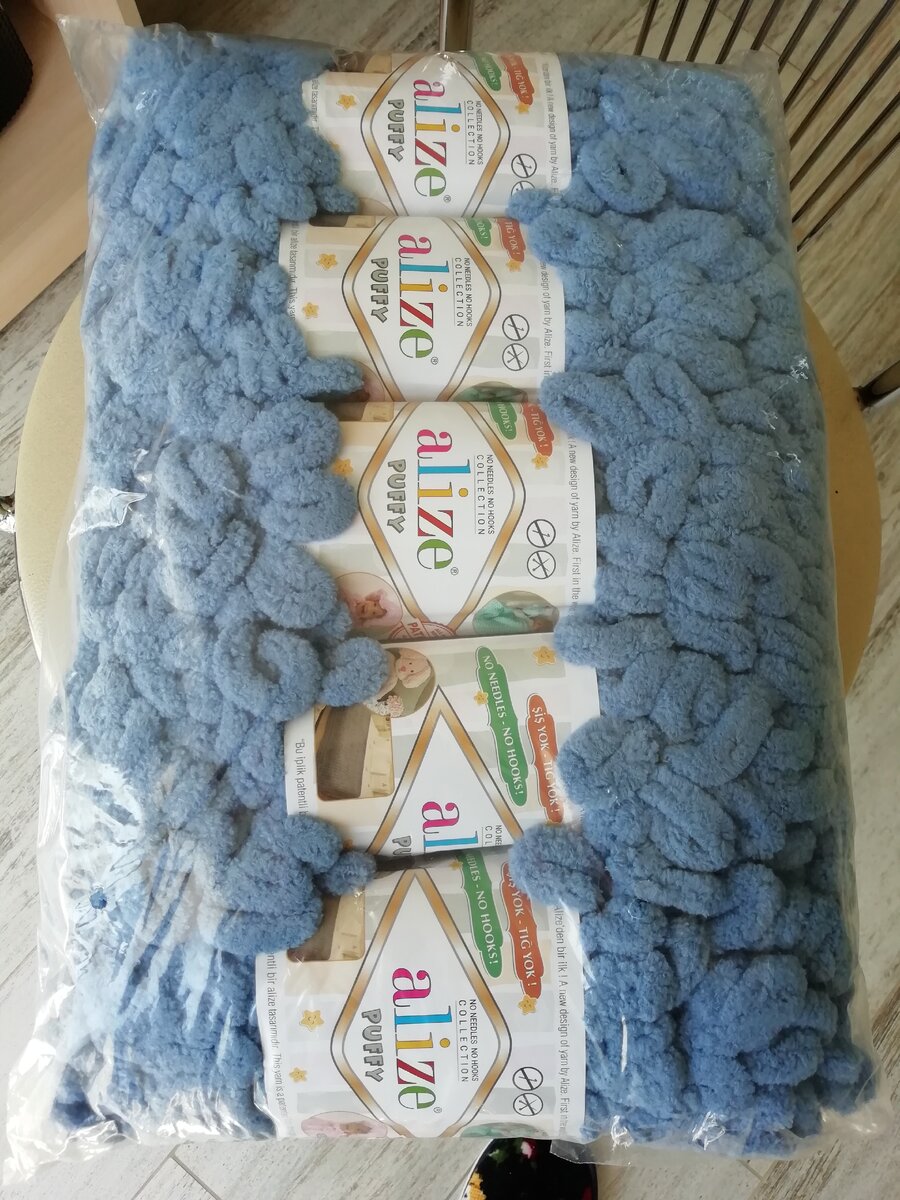 Вот такая крупная петелька.