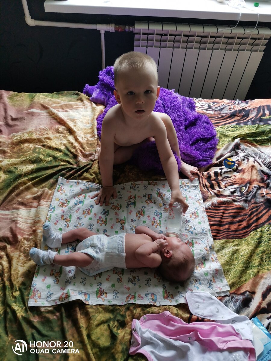 Артём и Кристина