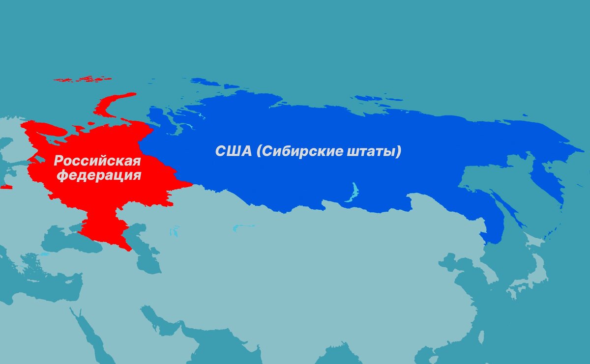 Где в сибирских можно. США В составе России. США И Сибирь. Американская Сибирь. Америка в составе России.