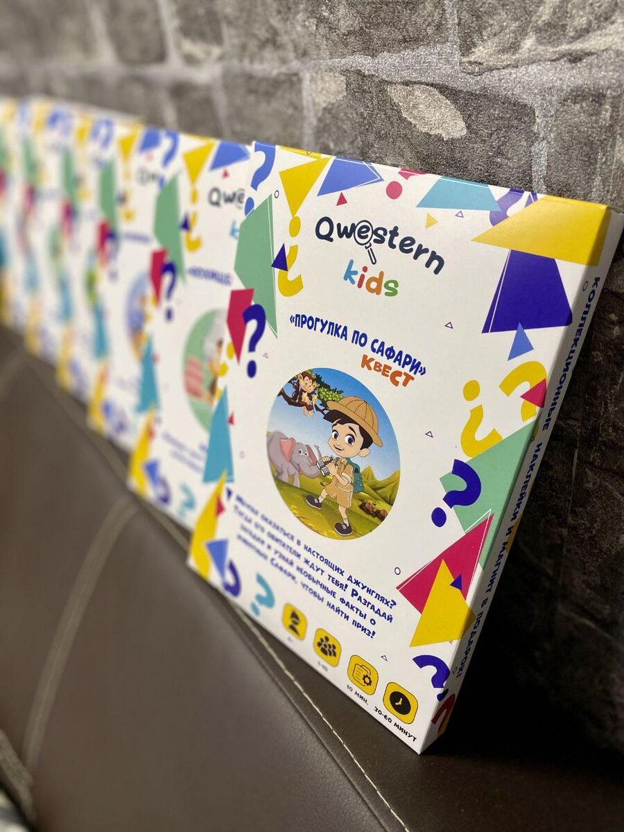 https://www.instagram.com/qwestern_kids/