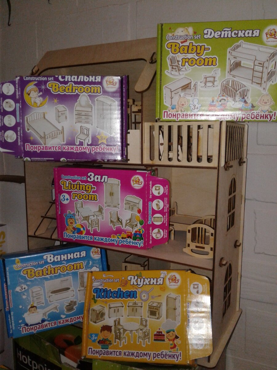 Фото из личного архива