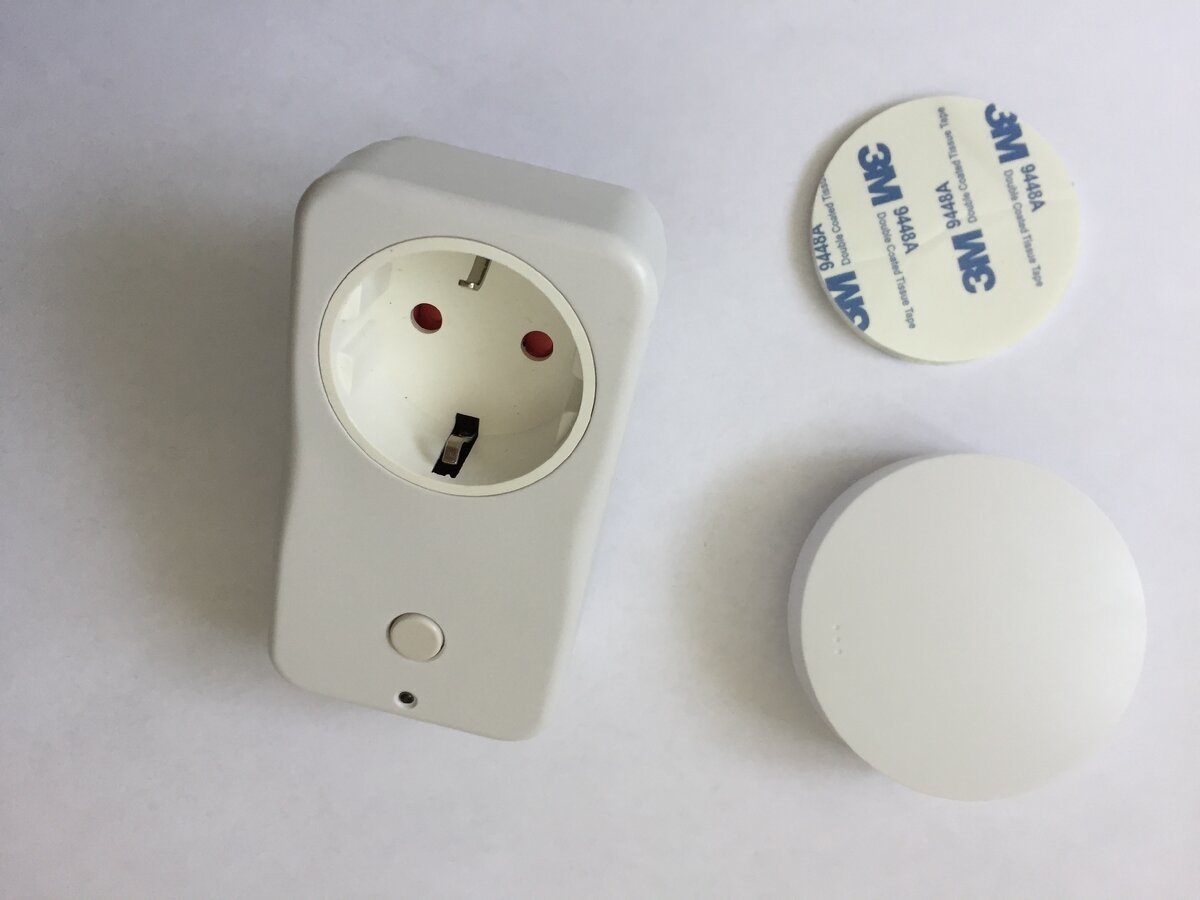 Дистанционный пульт управления измельчителем пищевых отходов