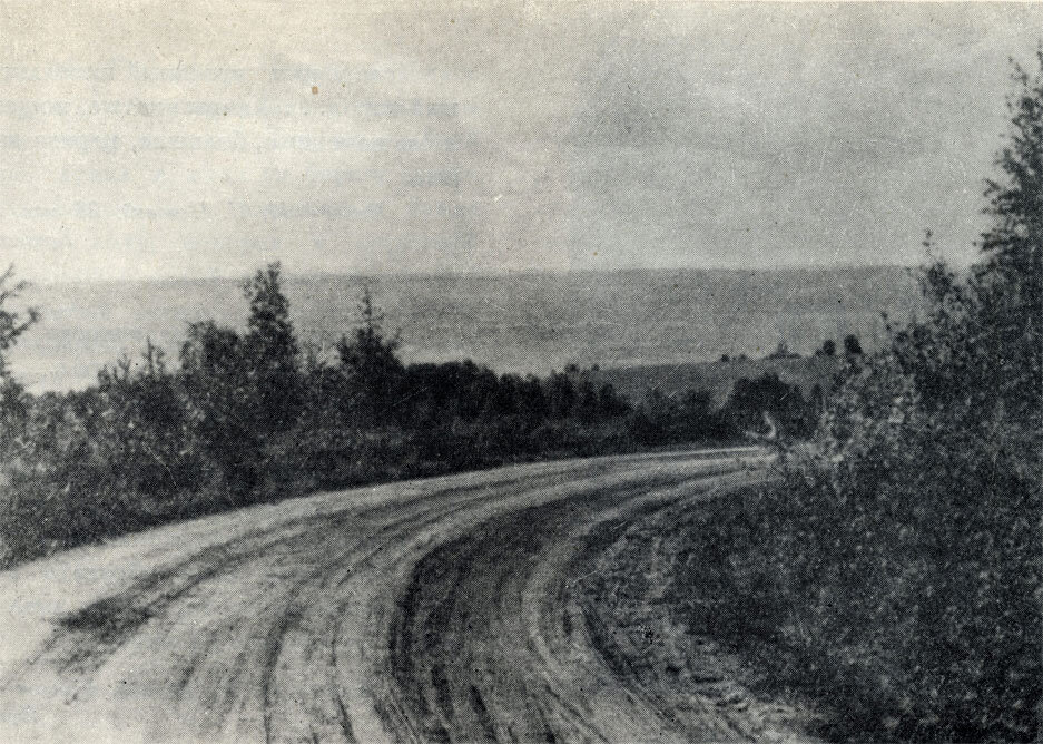 Первая дорога. Сибирский тракт дорога. Сибирь Московский тракт 19 век. Сибирский тракт в 19 веке. Московско-Сибирский тракт в 19 веке.