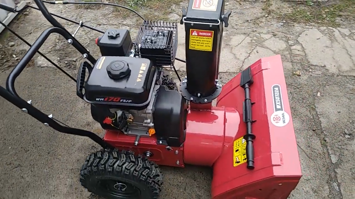 Снегоуборщик Weima WXS 0722A