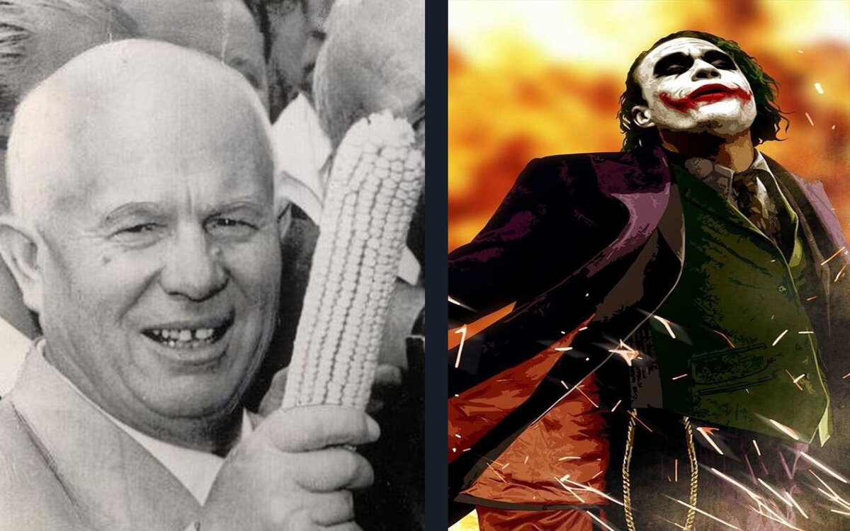 Источник изображения: коллаж фотографий с сервиса Яндекс.Картинки