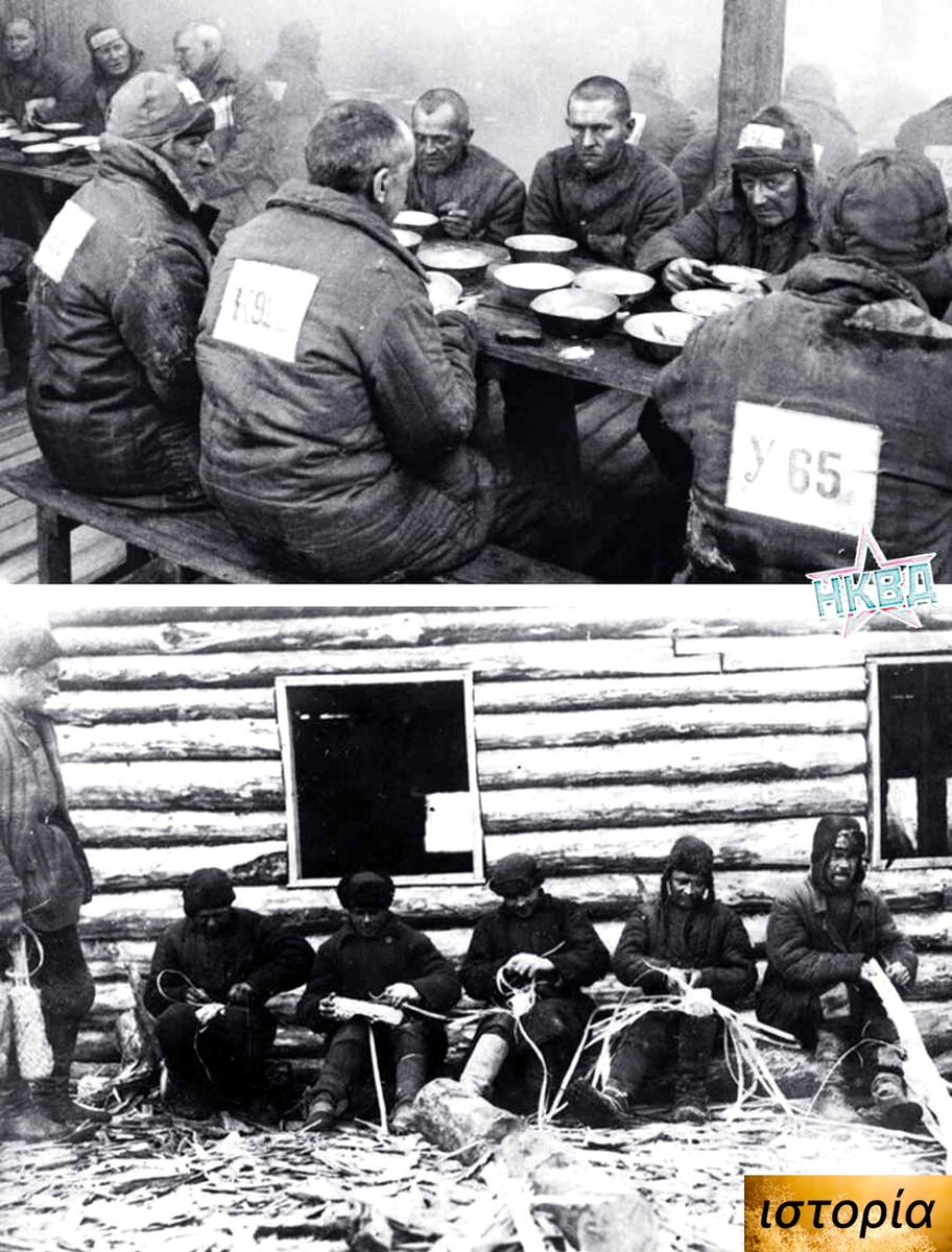 колыма лагерь шаламов. исправительно трудовые лагеря гулаг. магадан лагеря гулага. гулаг колыма дальстрой. колыма 1937.