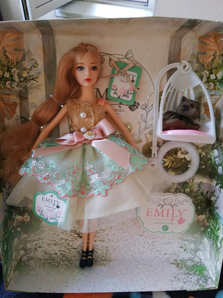 Так выглядела упаковка