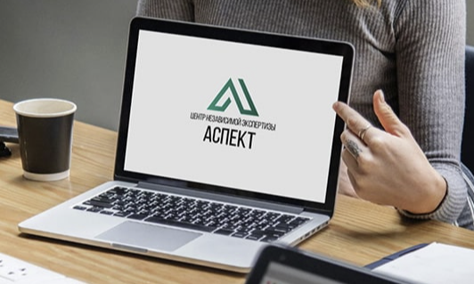 Центр независимой экспертизы "Аспект" работает с 2012 года по всей России, выполнено более 2000 экспертиз