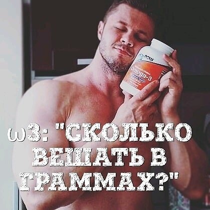 Александр Рябухин aka "Пряничный воин" https://instagram.com/ryabuji