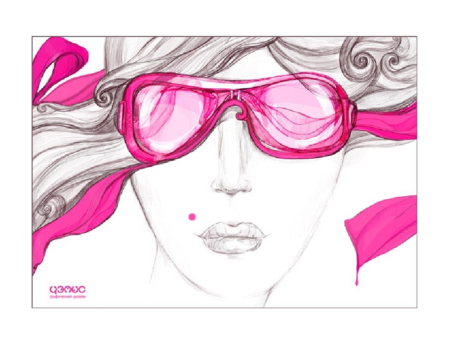 Розовые очки что значит. Розовые очки. Через розовые очки. Розовые очки высказывания. Статус про розовые очки.