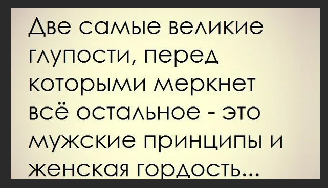 ♏ Встречаешься с женщиной-Скорпионом? 18 вещей, которые вы должны знать