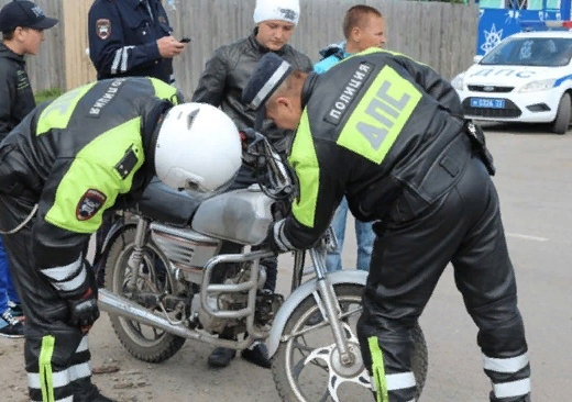 Фото взято с открытого источника