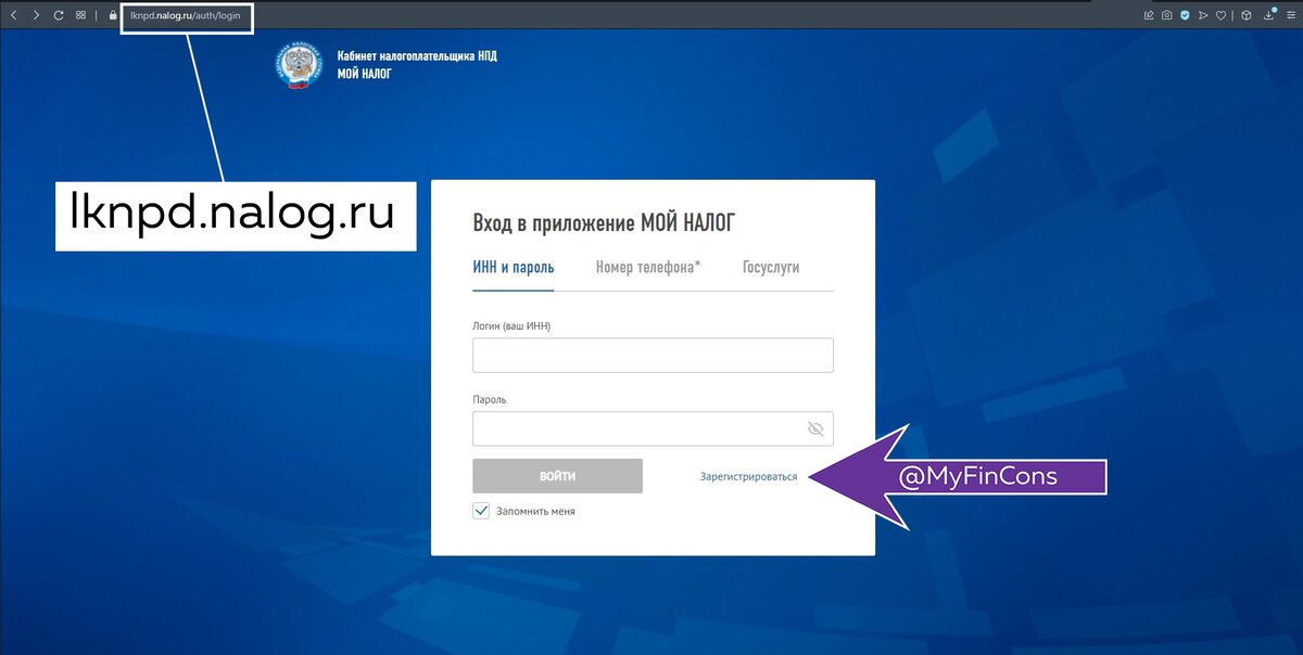 Мой Финансовый консультант : t.me/MyFinCons