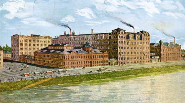Москва, м. Кропоткинская, Берсеневская набережная, д. 6, стр.1