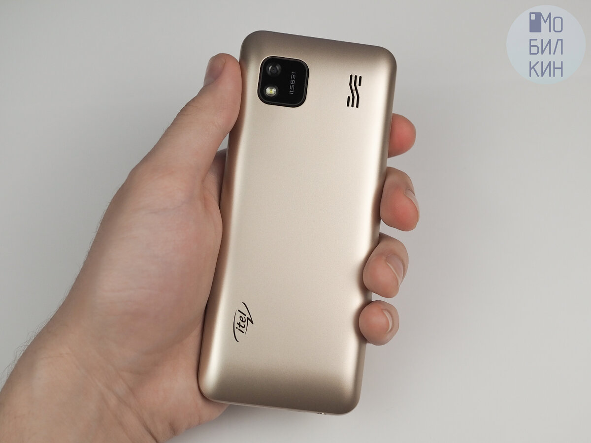 Смартфон продаётся в трёх цветах: чёрный, синий и золотистый