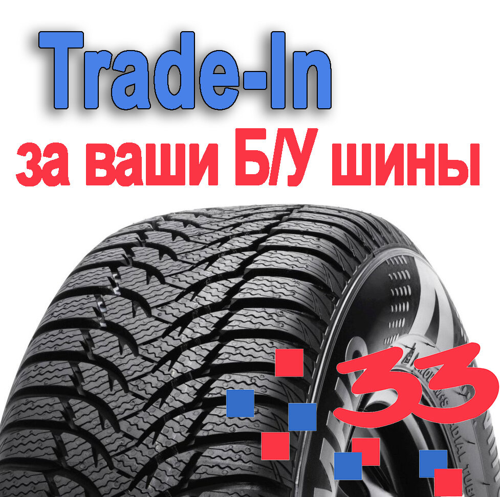 Вот такие, даже симпатичные у нас постеры по этому поводу! 

