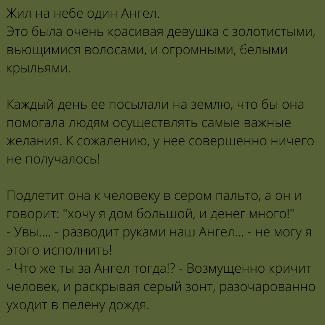-1-2
