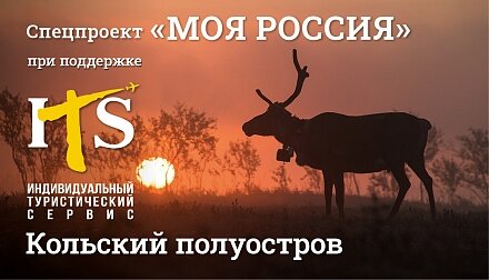 Фото на обложке © Lazoura / Stock Adobe