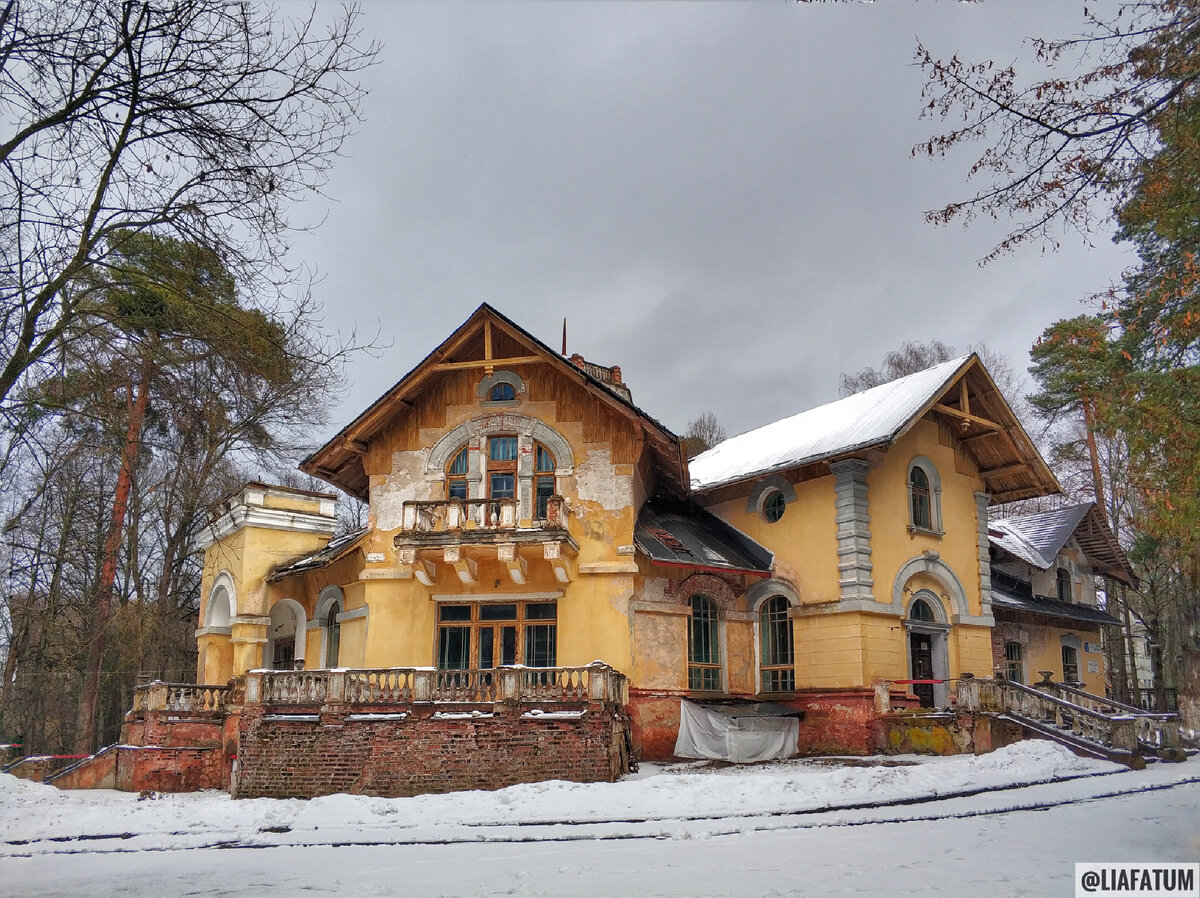 Заброшенное наследие. Усадьба Турлики, в народе – Морозовская дача. |  RESIDEZ | Душа России | Дзен