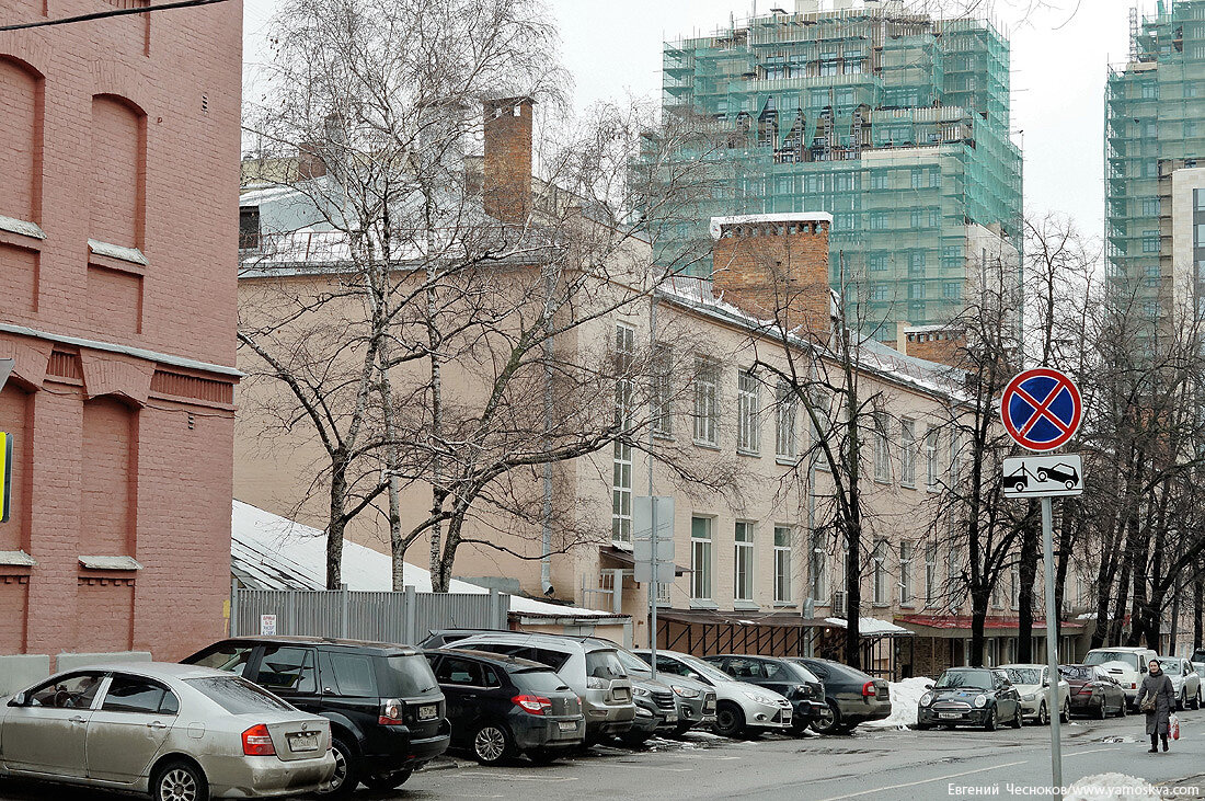 Город на память». 224. Улица Орджоникидзе и Донское кладбище | Город на  память | Дзен