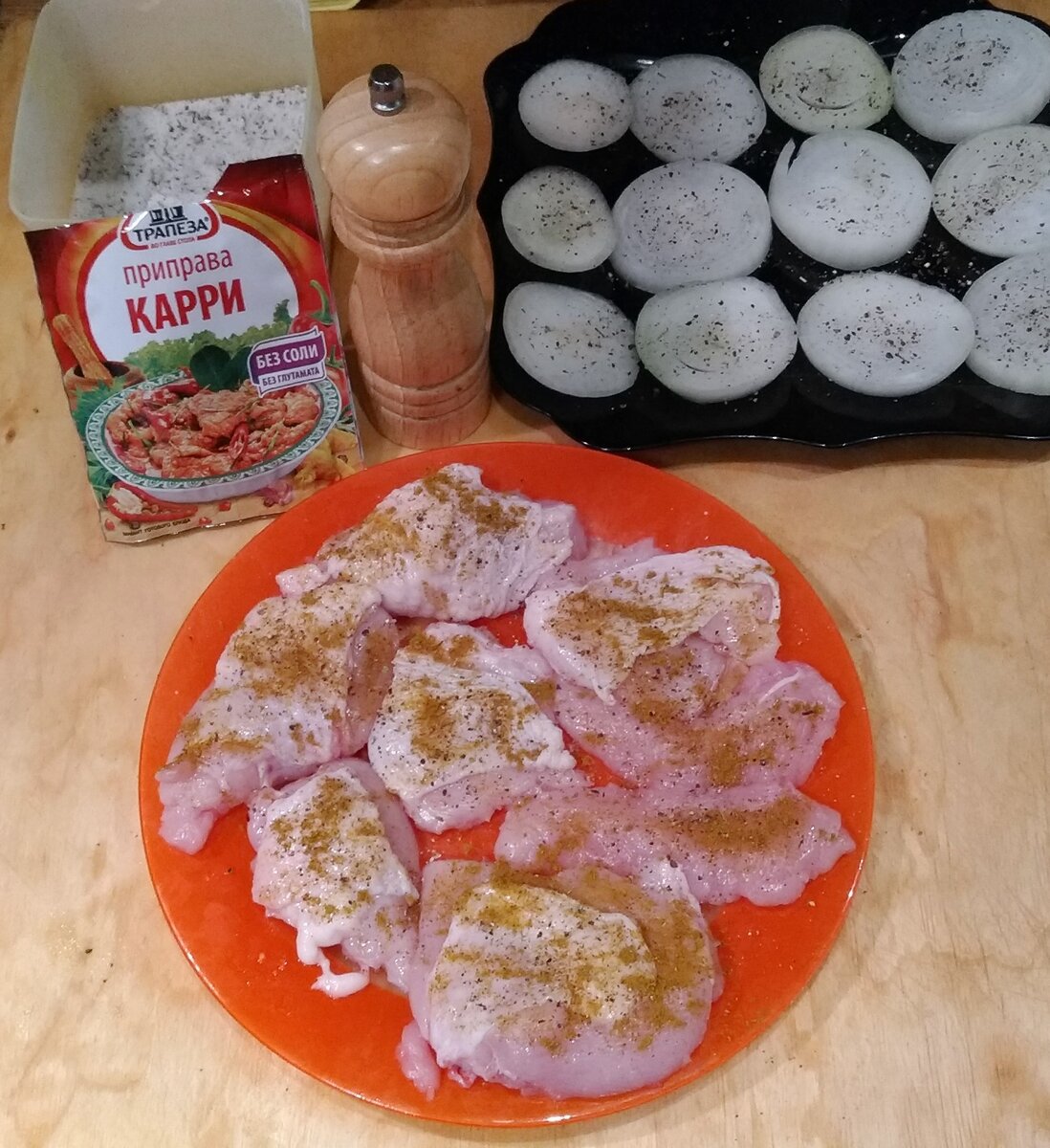 Хоть и кожица вредна, но божественно вкусна! Так я разделал грудку курицы...