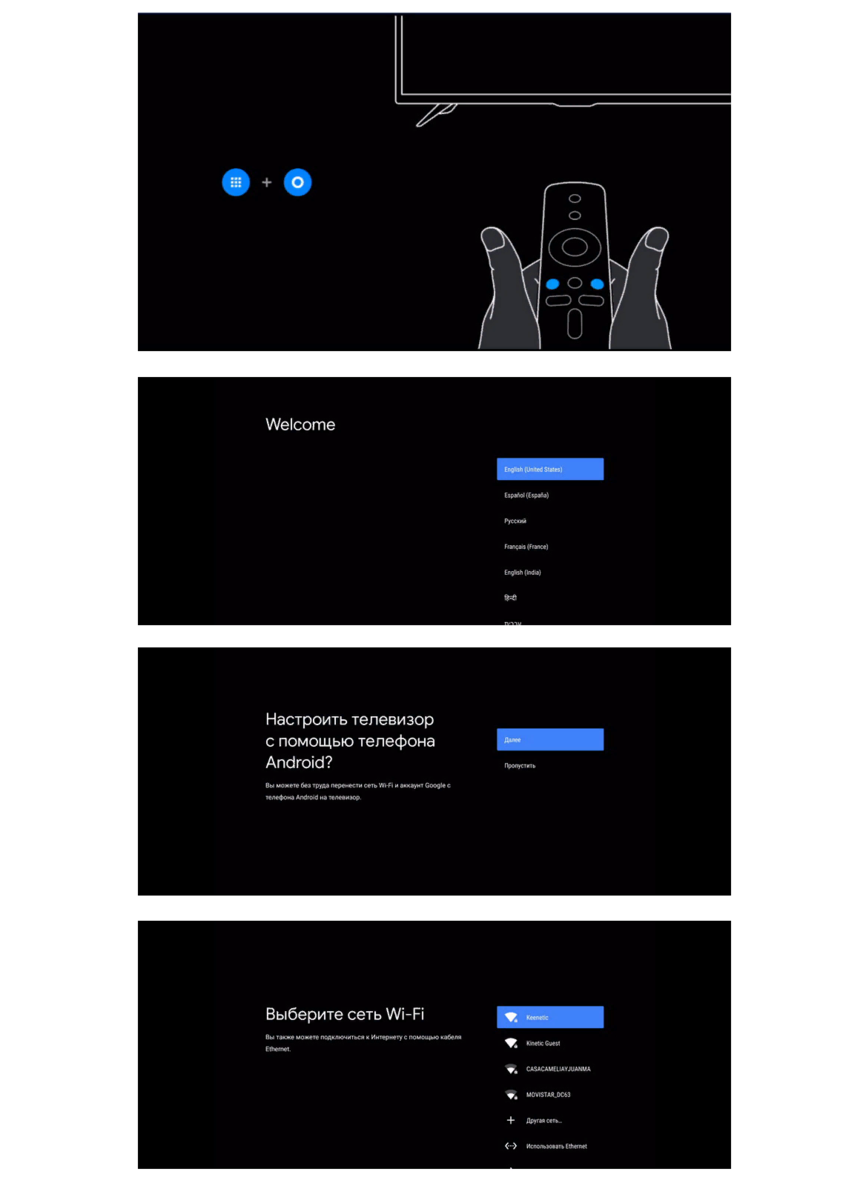 Как подключить Xiaomi Mi TV Stick, настроить и пользоваться приставкой?