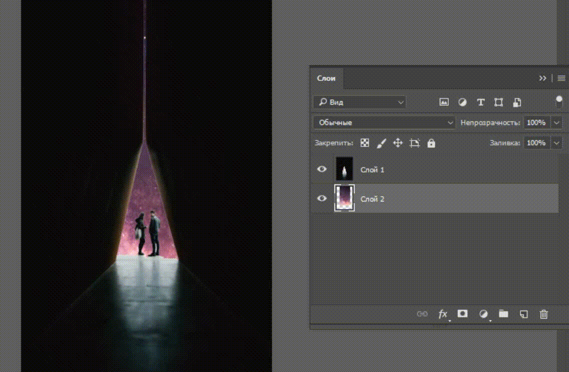 Скопируйте слой, перенеся на значок «Создать новый слой»
