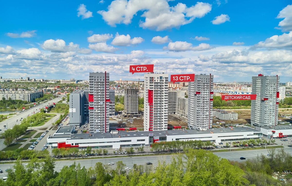 Набережная героя России С. Кислова, 25