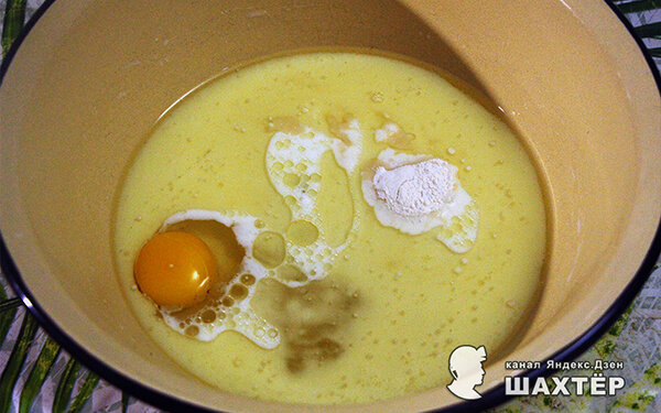 Фото автора.