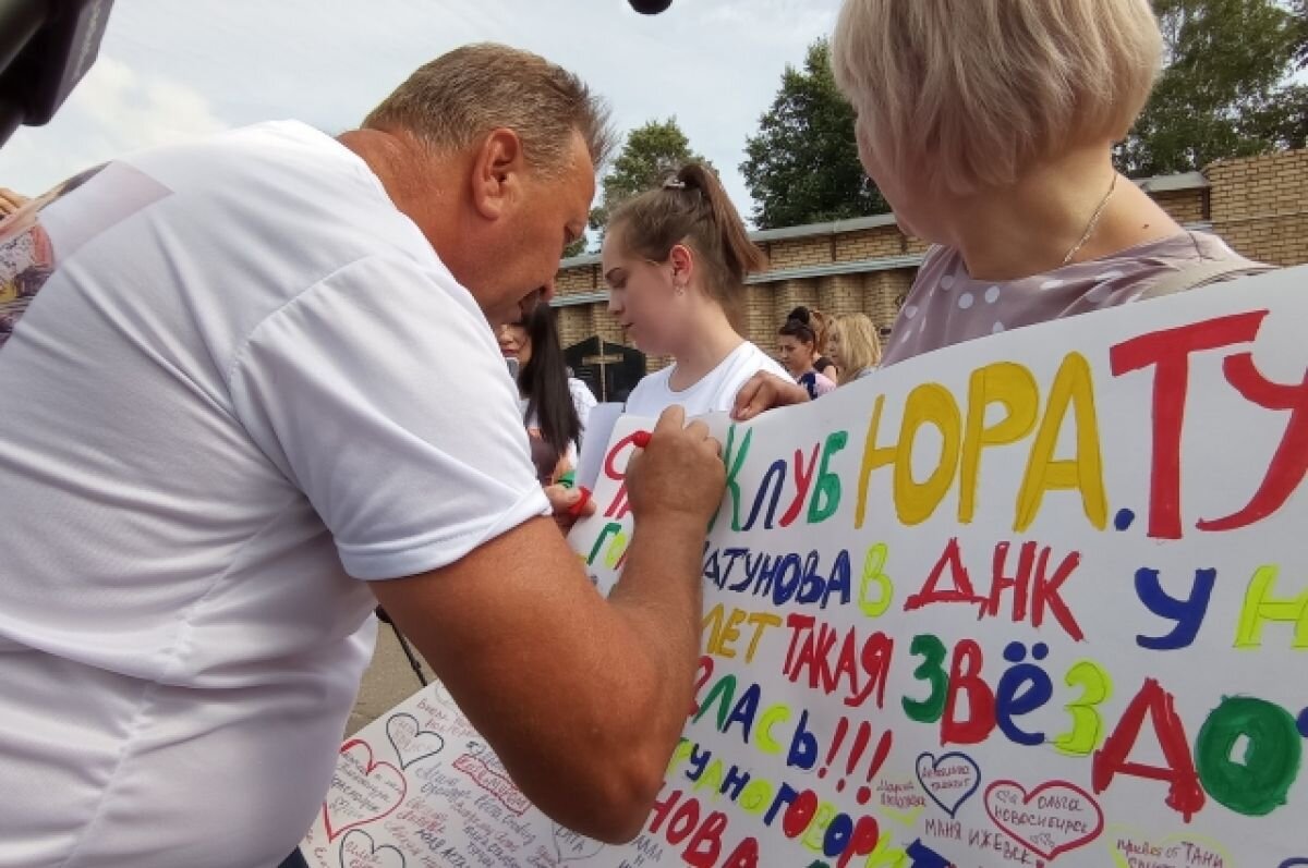    Фанаты Шатунова подготовили несколько обращений к Путину